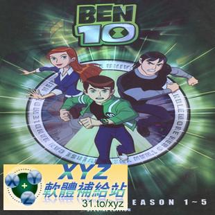 BEN10 外星神力 第三季 第八篇 11-13集 英語發音 英文語言字幕版(DVD版)(<a href="/tag/幼教/" target="_blank" style="font-size:13px;color:blue">幼教</a>)(適用任何家用DVD播放機)